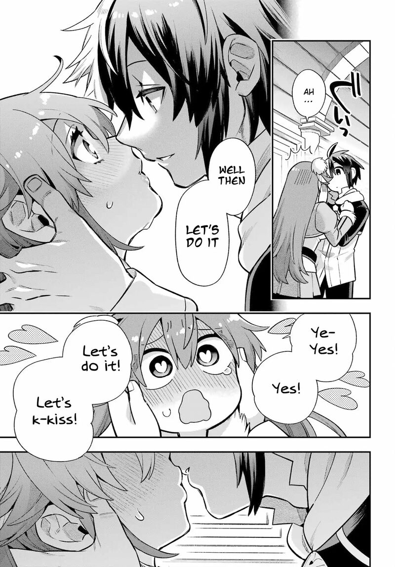 eiyuu_kyoushitsu_56_32