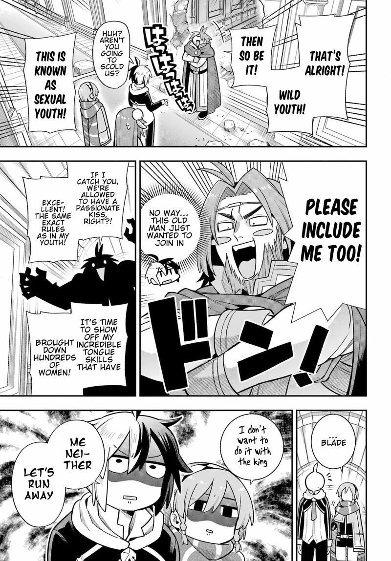 eiyuu_kyoushitsu_56_34