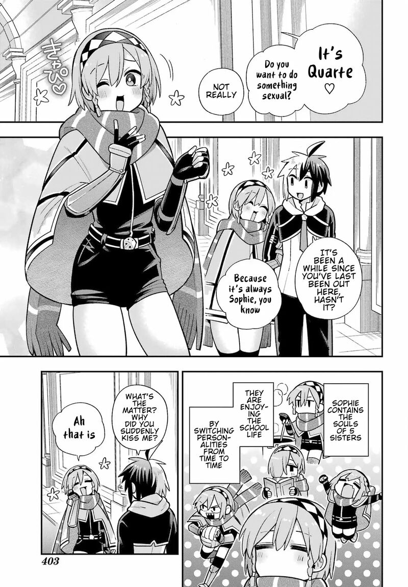 eiyuu_kyoushitsu_56_4