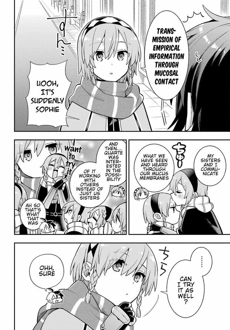 eiyuu_kyoushitsu_56_5