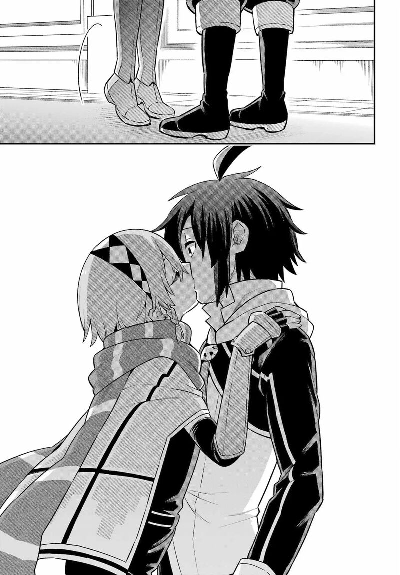 eiyuu_kyoushitsu_56_6