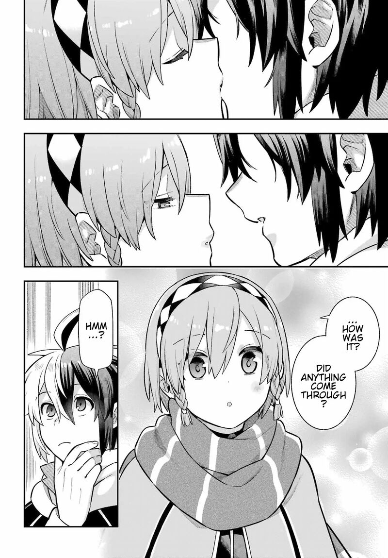 eiyuu_kyoushitsu_56_7