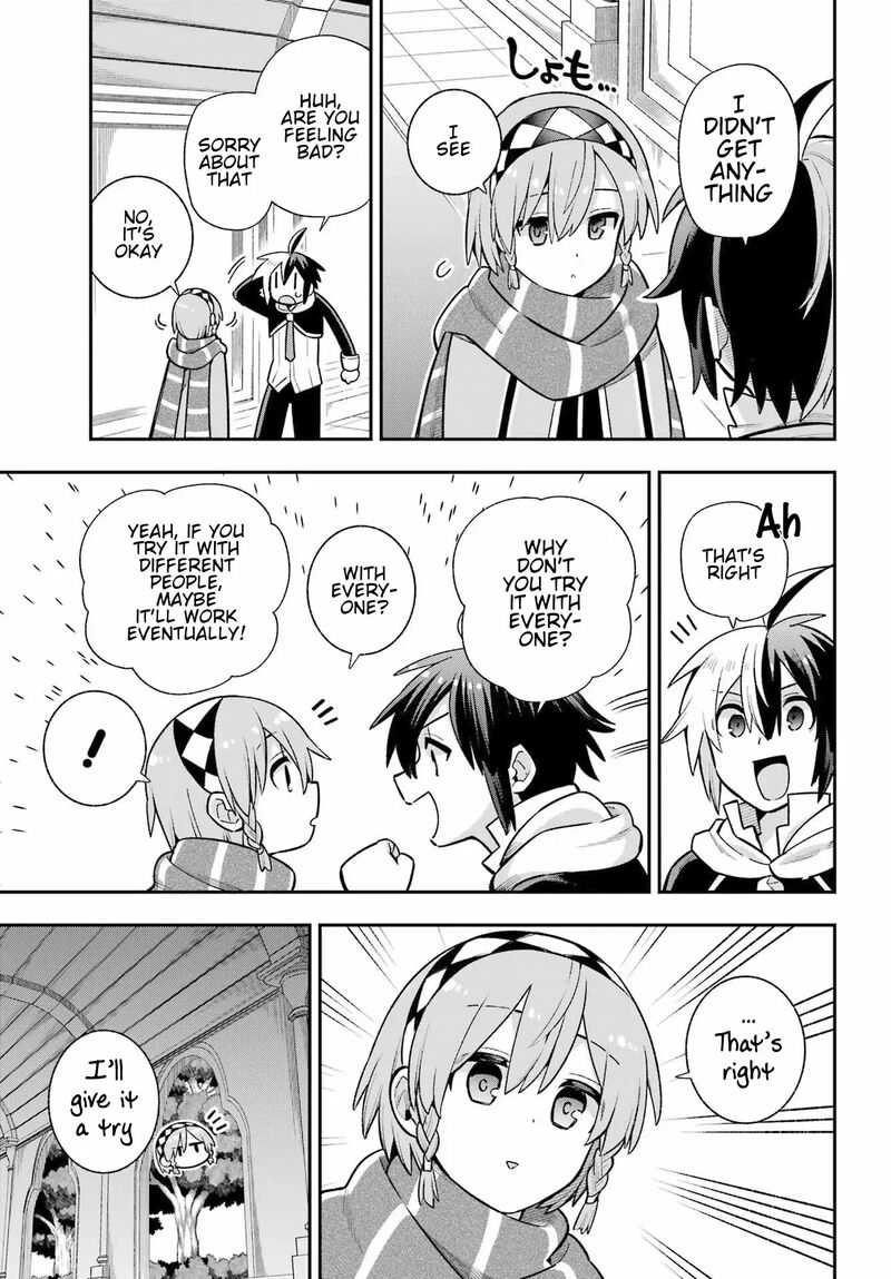 eiyuu_kyoushitsu_56_8