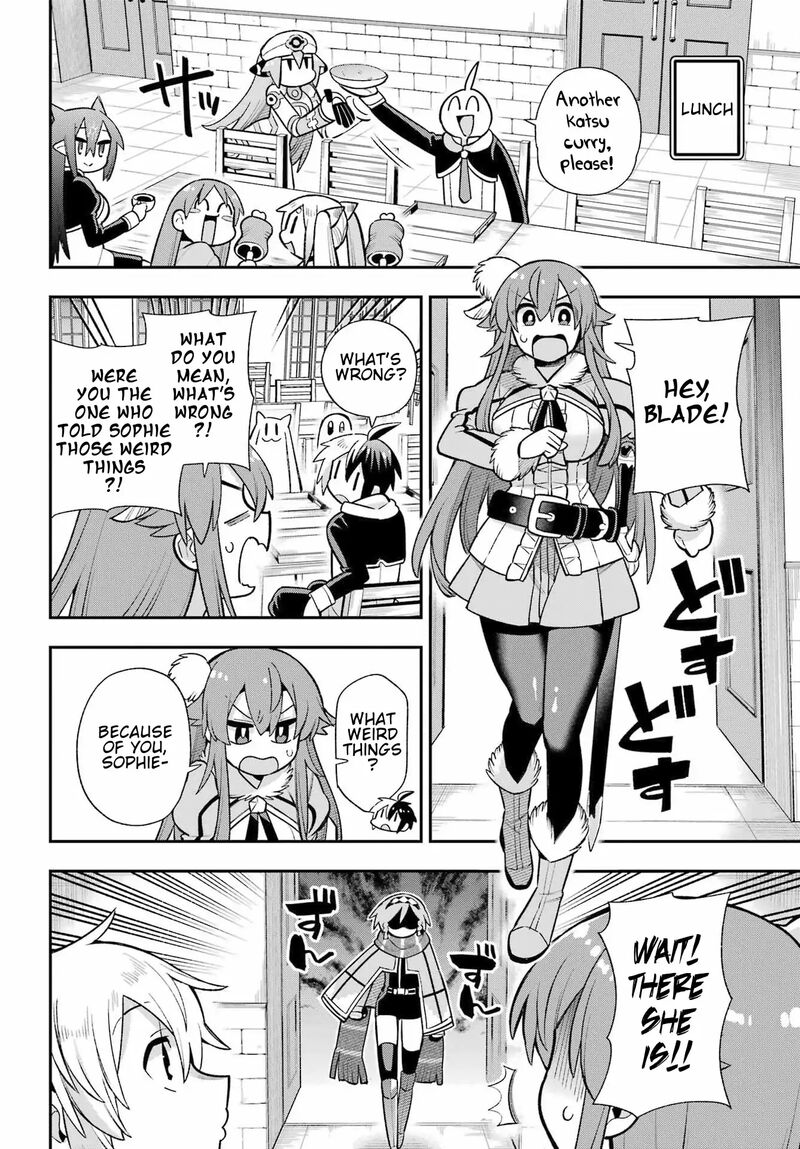 eiyuu_kyoushitsu_56_9