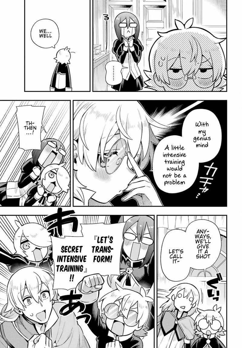 eiyuu_kyoushitsu_57_12