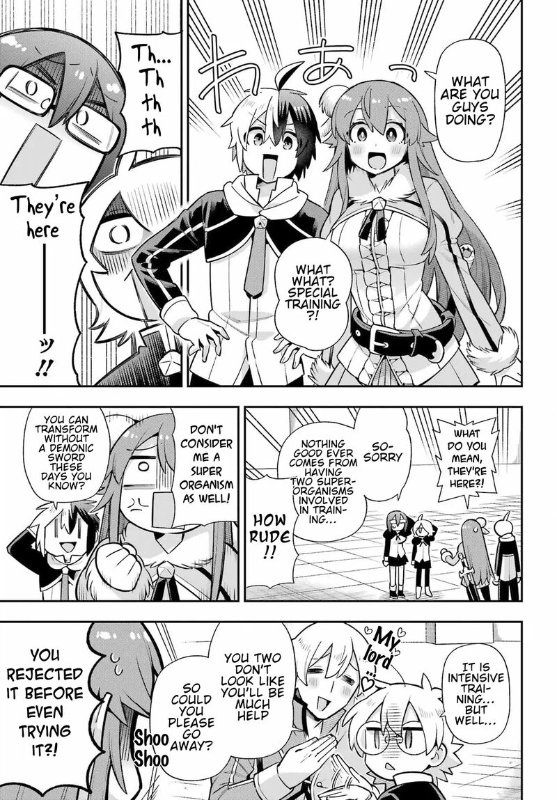eiyuu_kyoushitsu_57_14