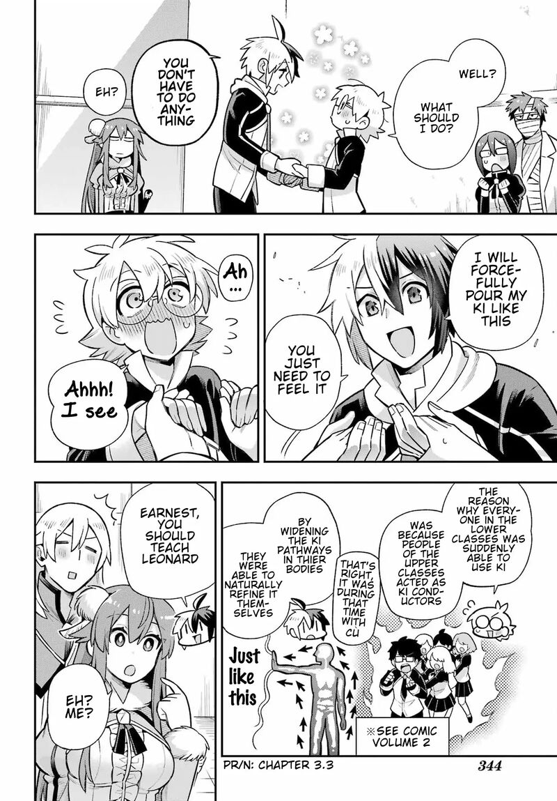 eiyuu_kyoushitsu_57_17