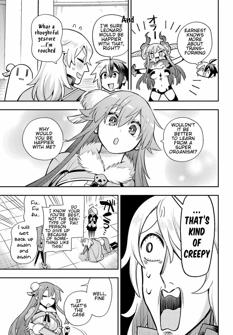 eiyuu_kyoushitsu_57_18