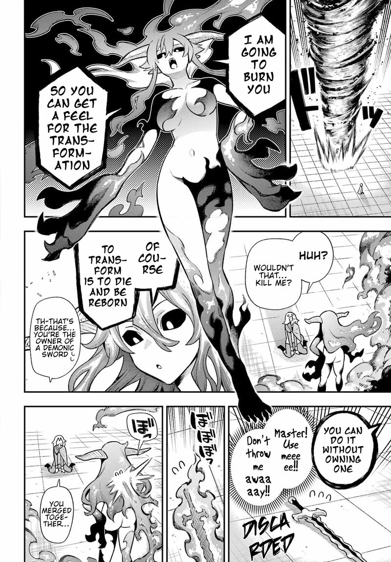 eiyuu_kyoushitsu_57_19