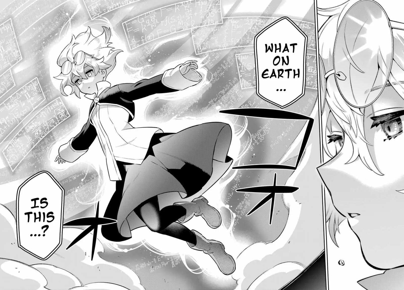 eiyuu_kyoushitsu_57_25
