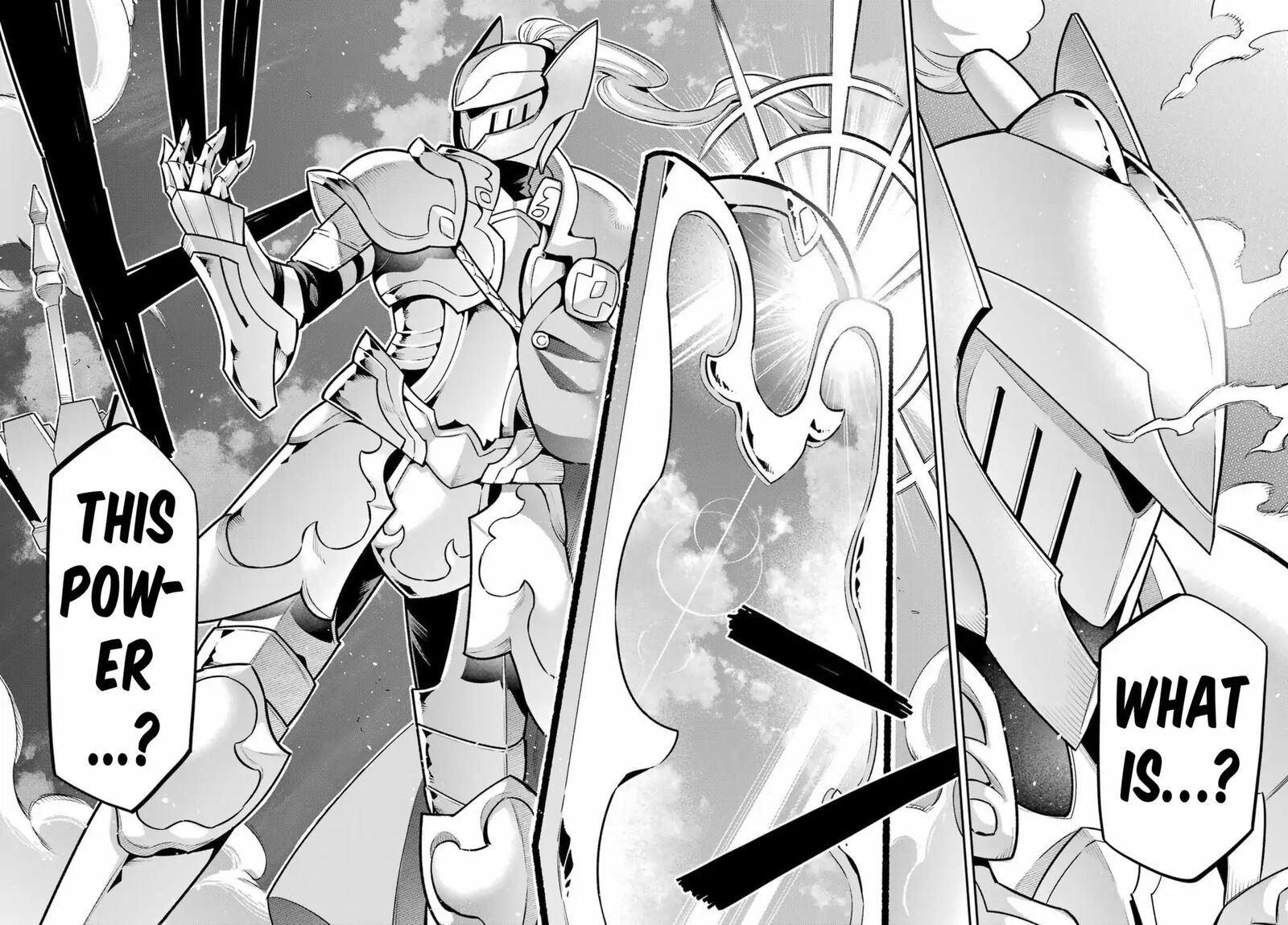 eiyuu_kyoushitsu_57_26