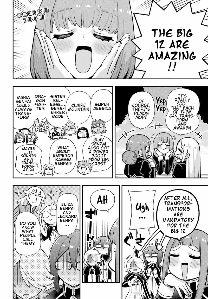 eiyuu_kyoushitsu_57_3