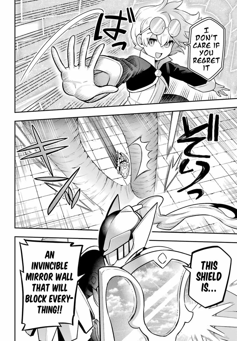 eiyuu_kyoushitsu_57_31