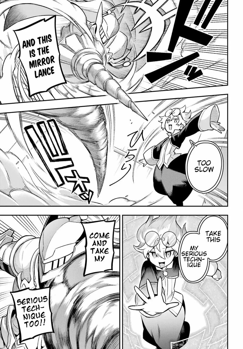eiyuu_kyoushitsu_57_32