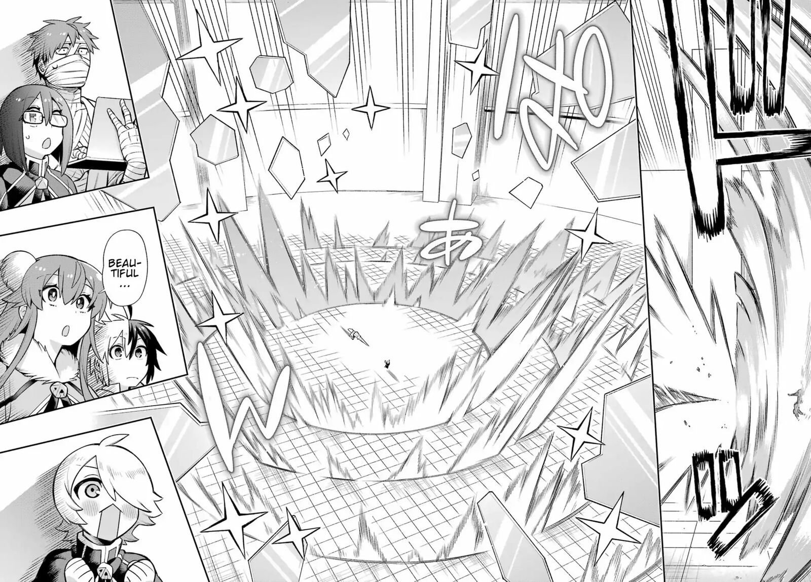 eiyuu_kyoushitsu_57_34