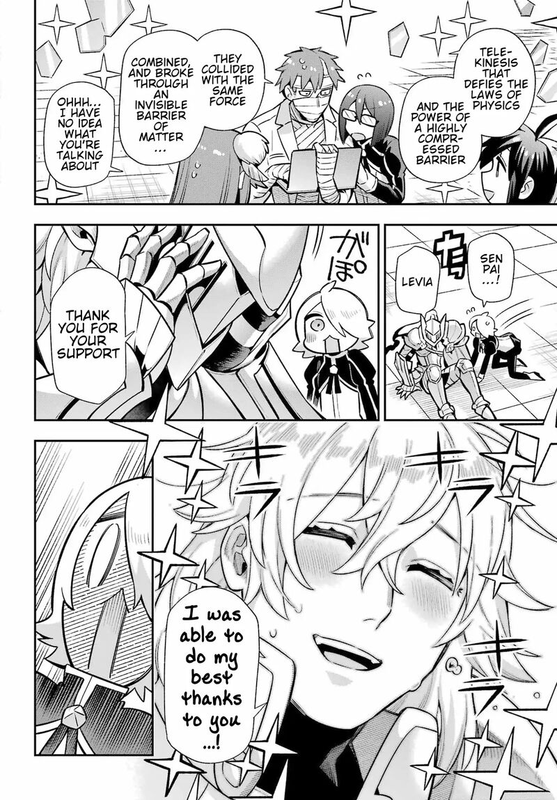 eiyuu_kyoushitsu_57_35