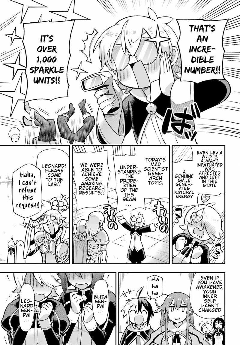 eiyuu_kyoushitsu_57_36