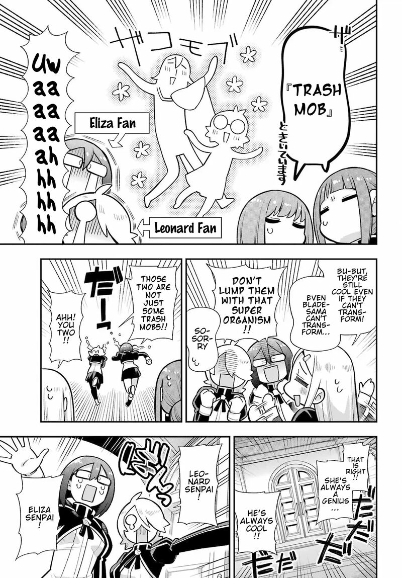 eiyuu_kyoushitsu_57_4