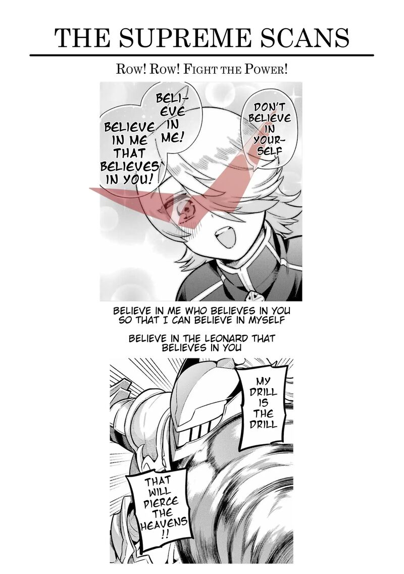 eiyuu_kyoushitsu_57_40