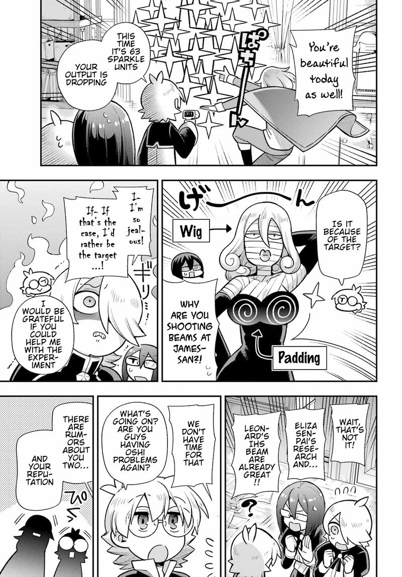eiyuu_kyoushitsu_57_6
