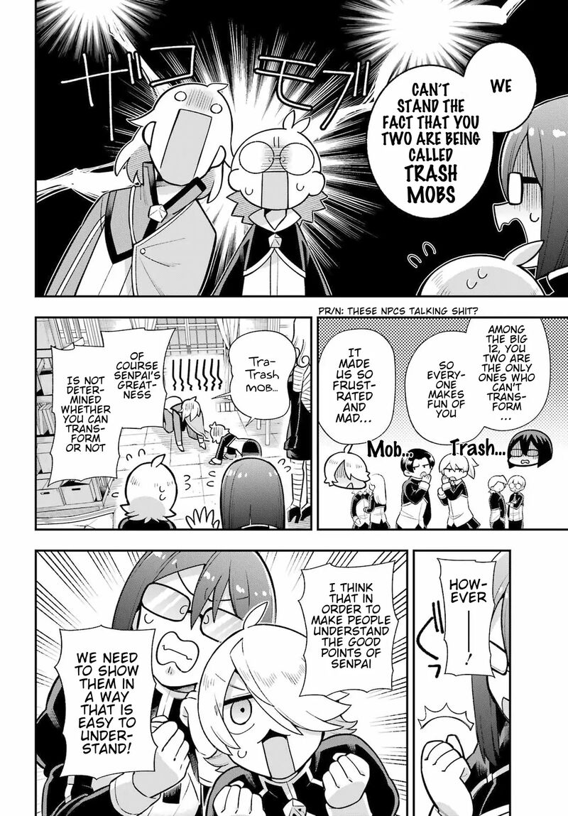 eiyuu_kyoushitsu_57_7