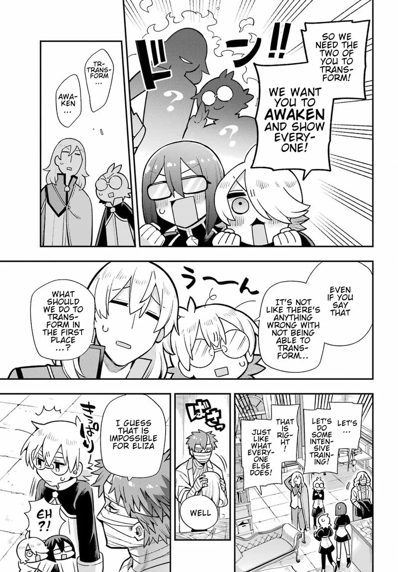 eiyuu_kyoushitsu_57_8