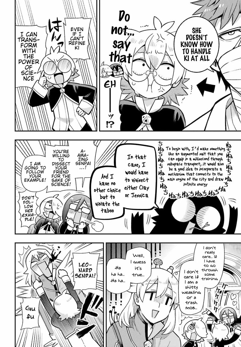 eiyuu_kyoushitsu_57_9