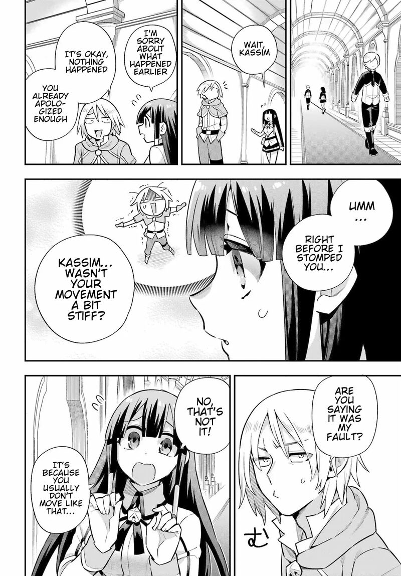 eiyuu_kyoushitsu_58_12