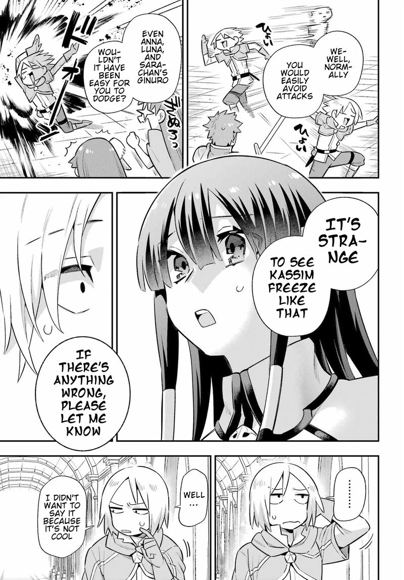 eiyuu_kyoushitsu_58_13