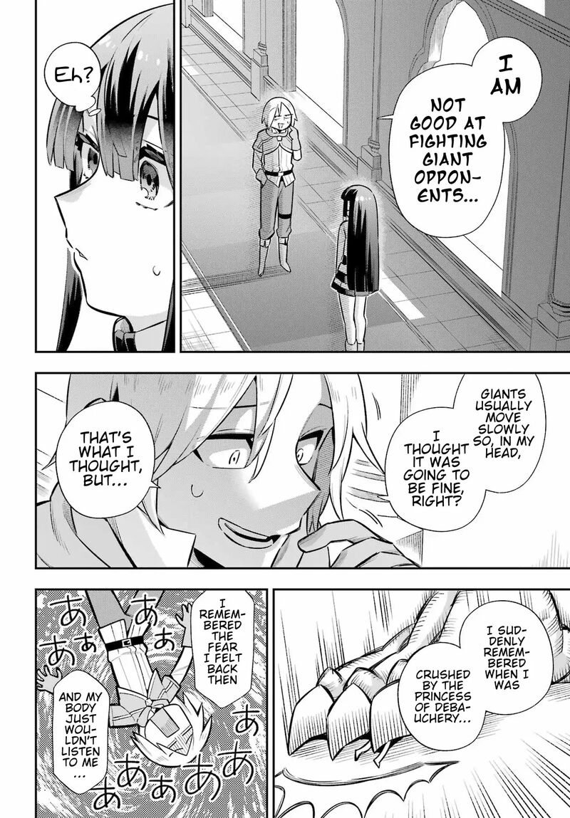 eiyuu_kyoushitsu_58_14