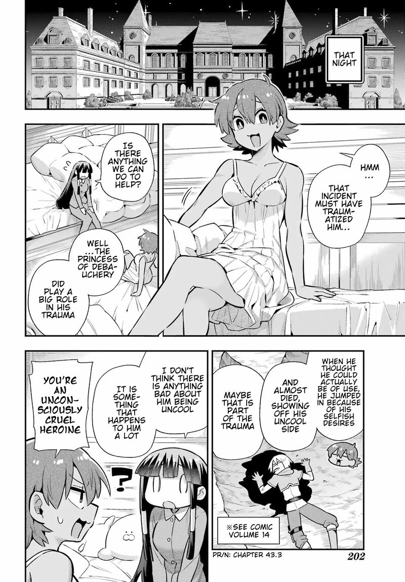 eiyuu_kyoushitsu_58_16