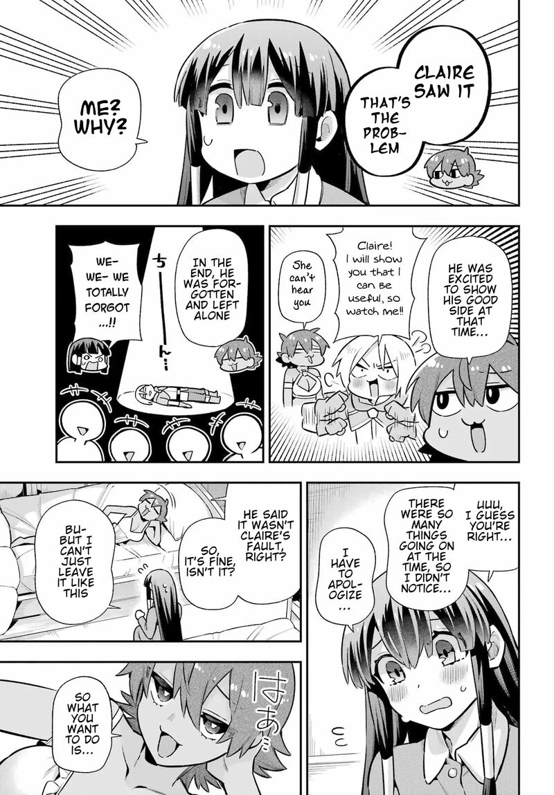 eiyuu_kyoushitsu_58_17