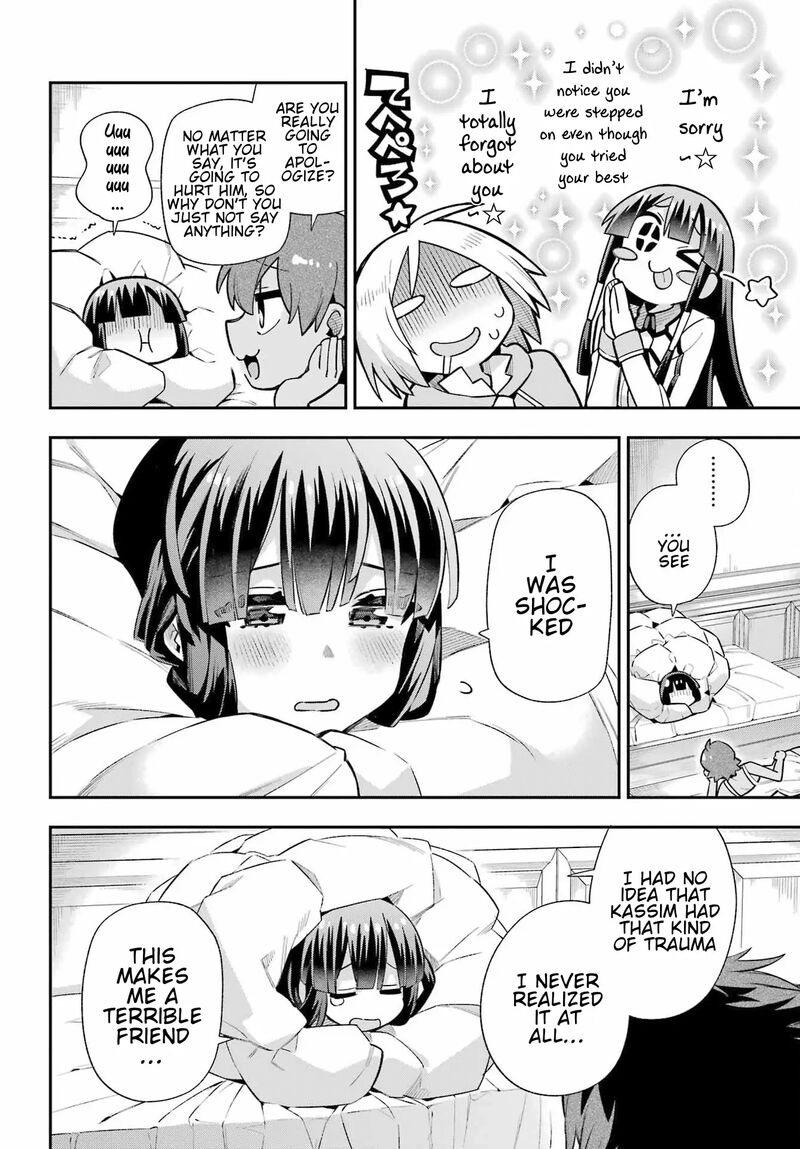 eiyuu_kyoushitsu_58_18