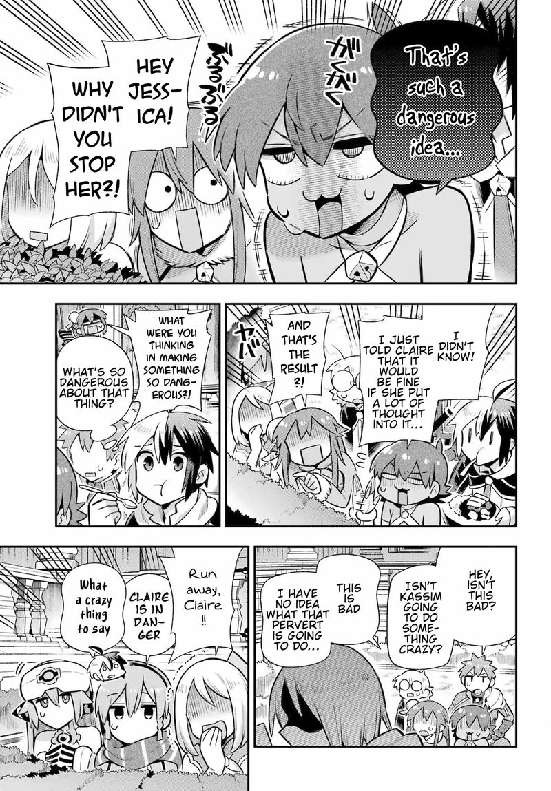 eiyuu_kyoushitsu_58_23