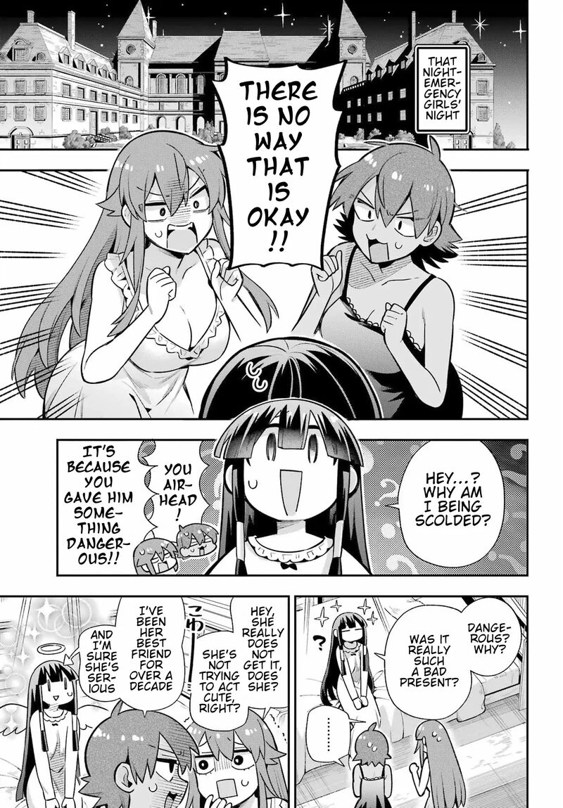 eiyuu_kyoushitsu_58_25