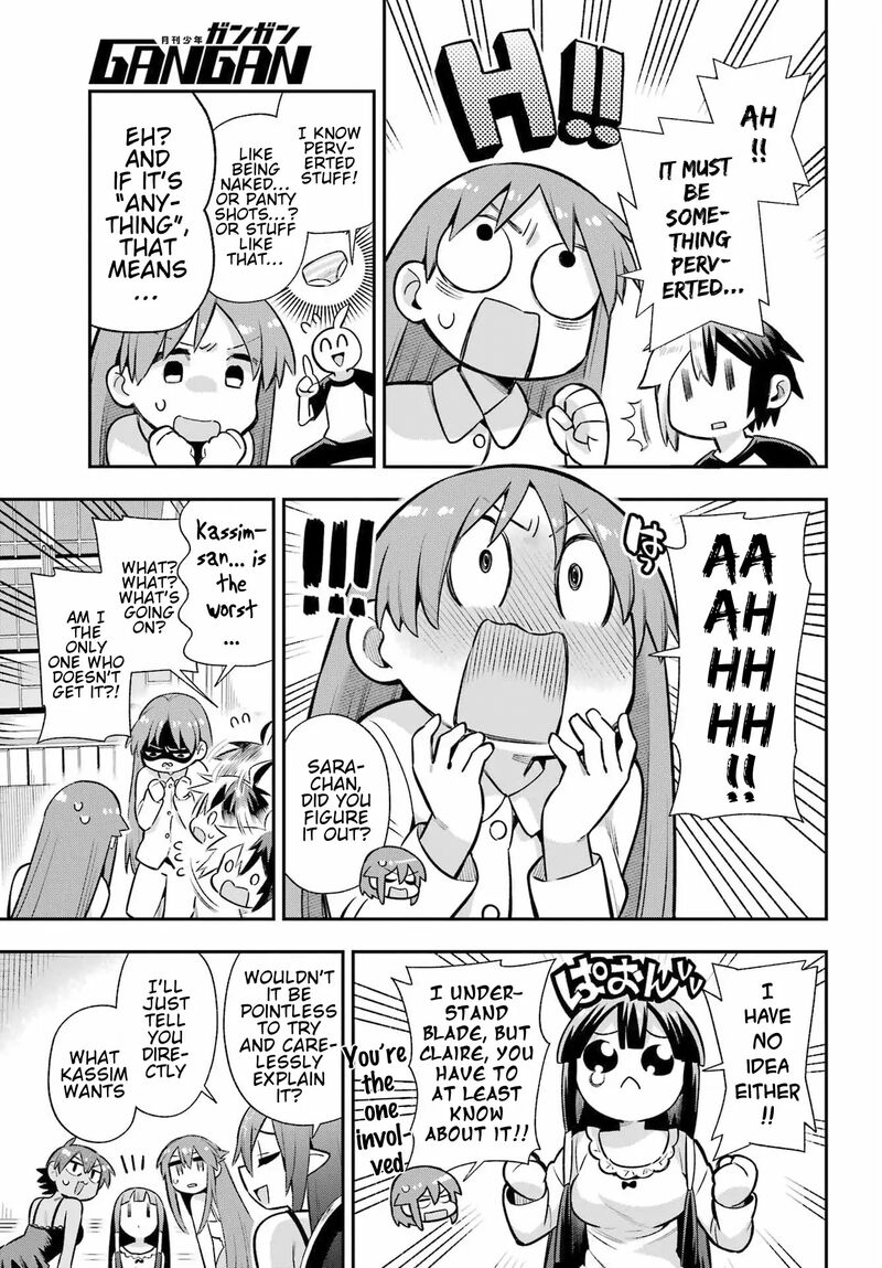 eiyuu_kyoushitsu_58_27