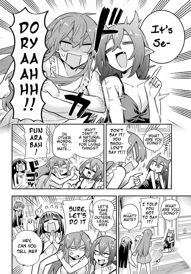 eiyuu_kyoushitsu_58_28