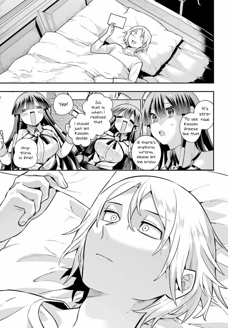 eiyuu_kyoushitsu_58_31