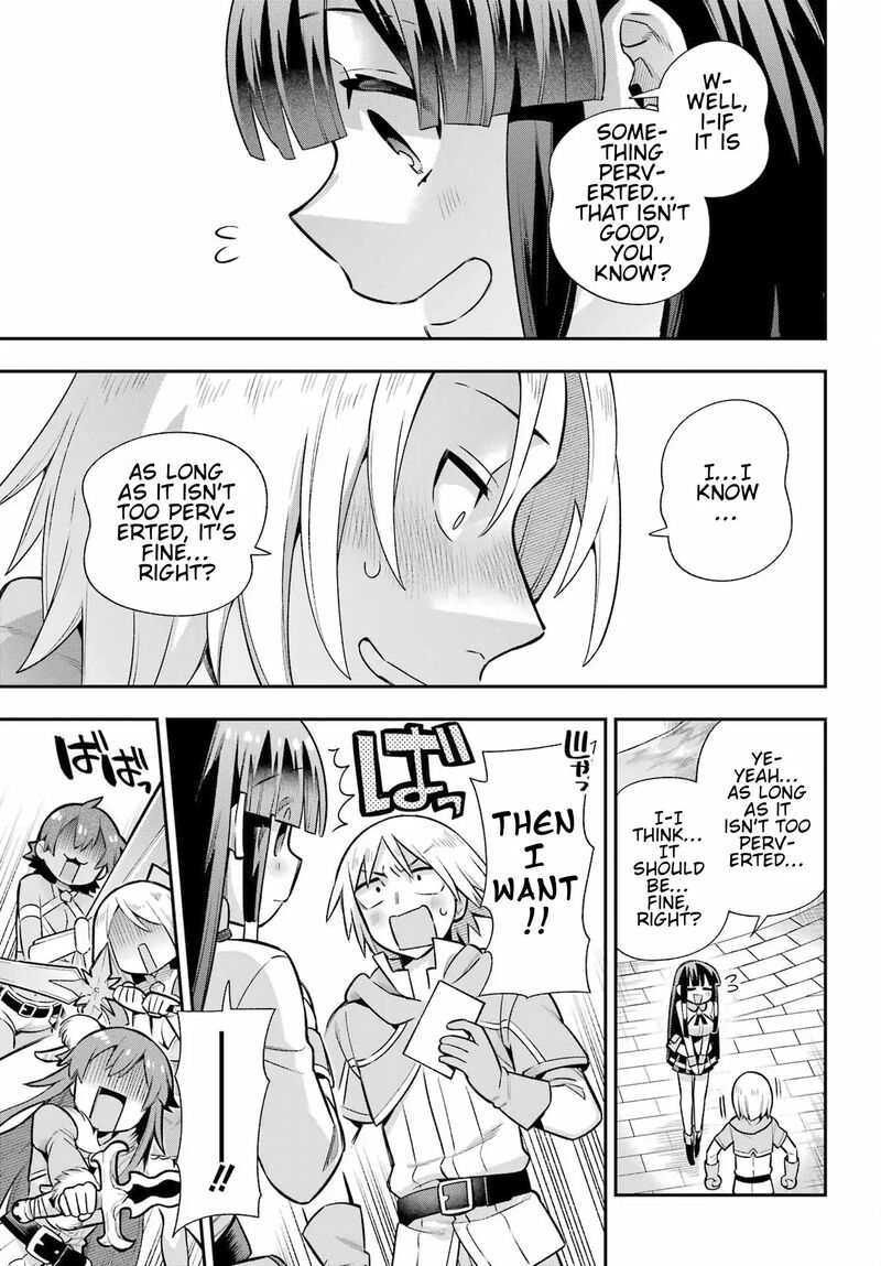 eiyuu_kyoushitsu_58_33