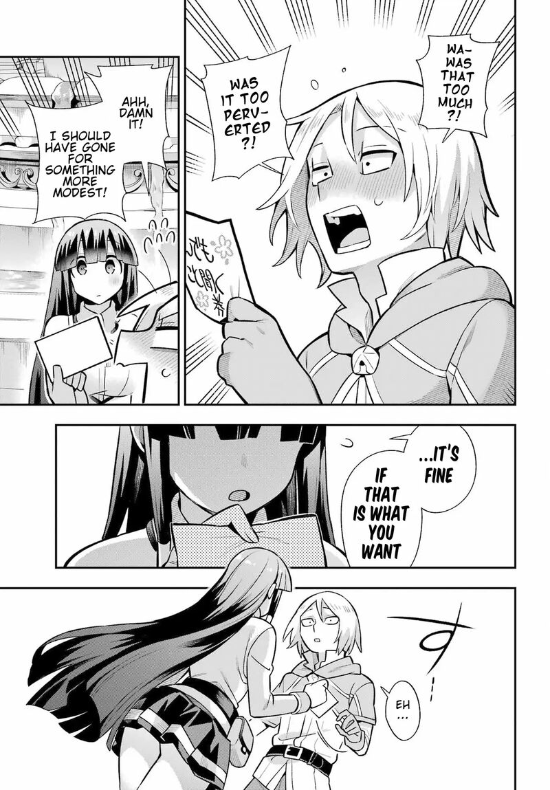 eiyuu_kyoushitsu_58_35