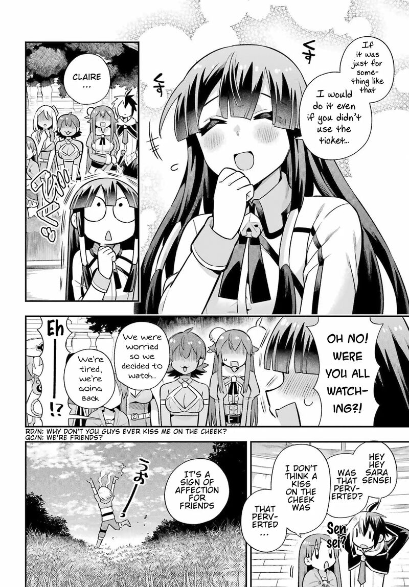 eiyuu_kyoushitsu_58_38