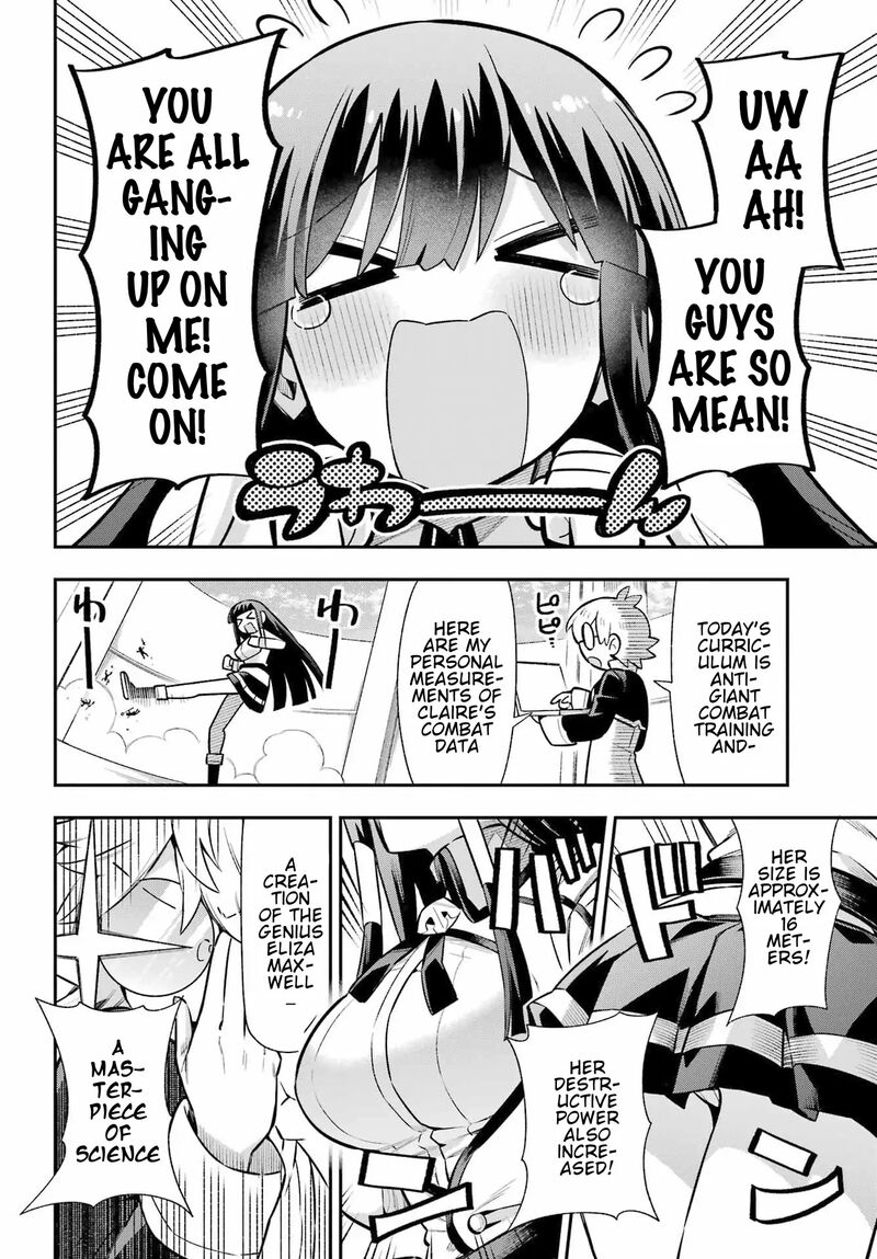 eiyuu_kyoushitsu_58_4