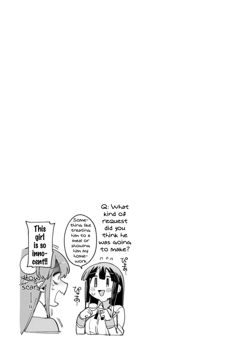 eiyuu_kyoushitsu_58_41