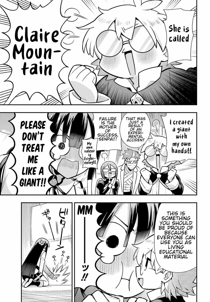 eiyuu_kyoushitsu_58_5