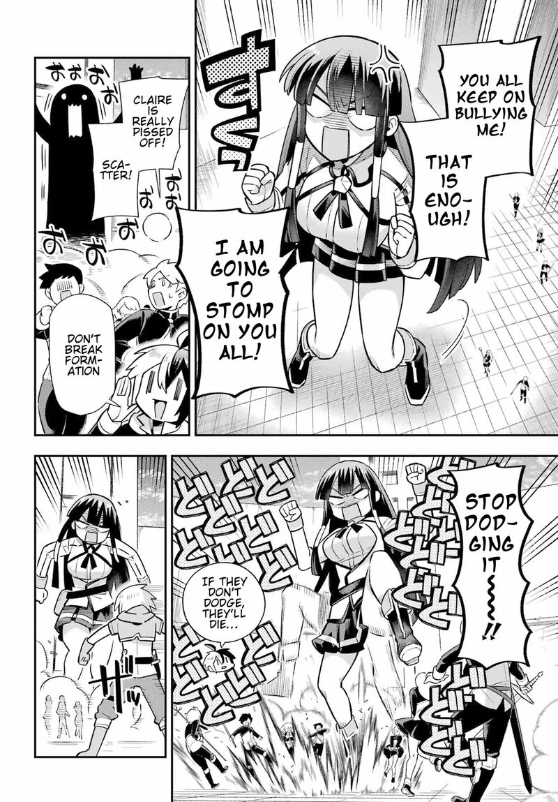 eiyuu_kyoushitsu_58_6