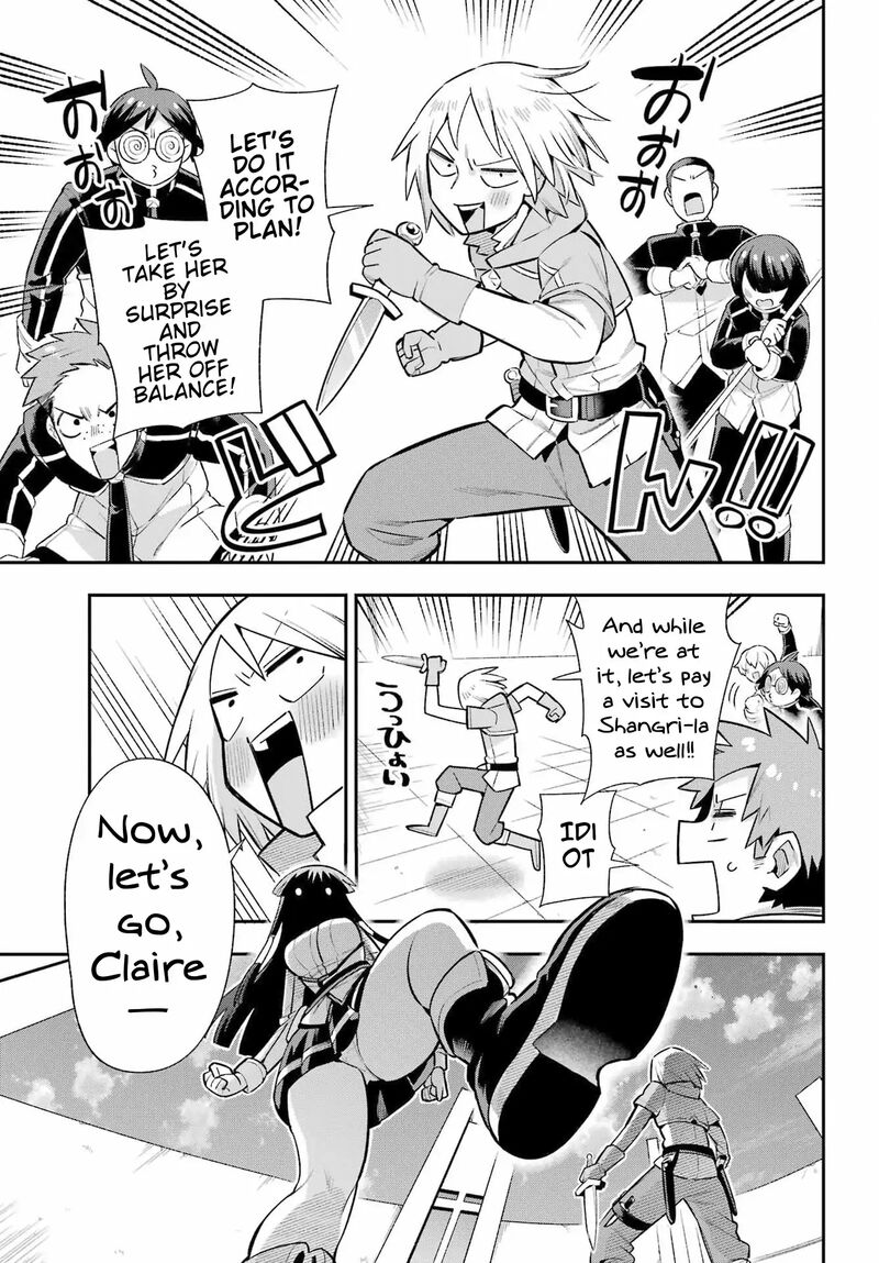 eiyuu_kyoushitsu_58_7