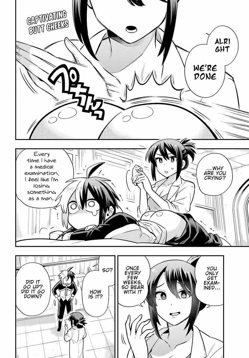 eiyuu_kyoushitsu_59_12