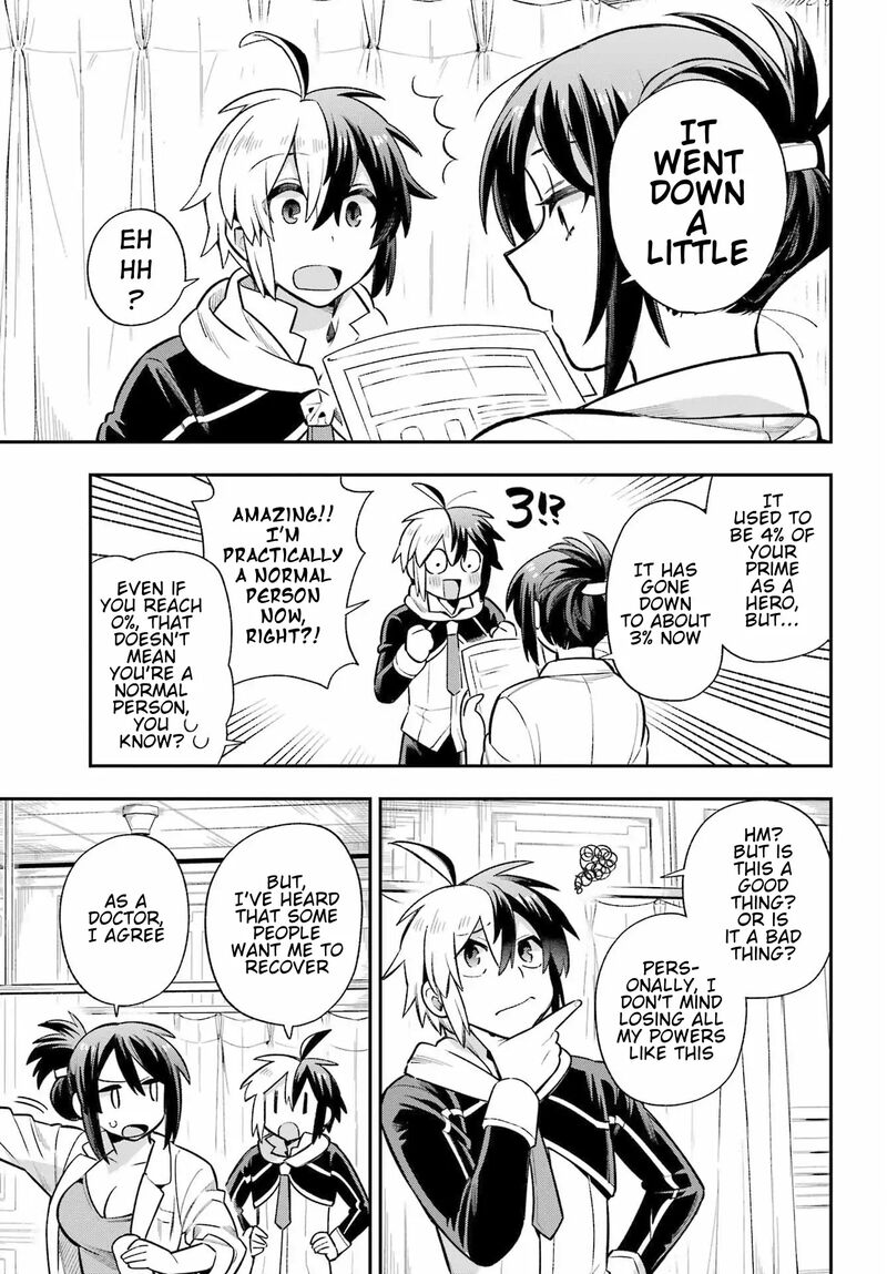 eiyuu_kyoushitsu_59_13