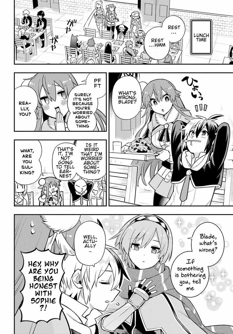 eiyuu_kyoushitsu_59_16