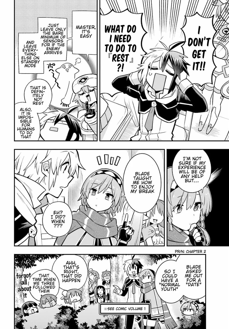 eiyuu_kyoushitsu_59_18